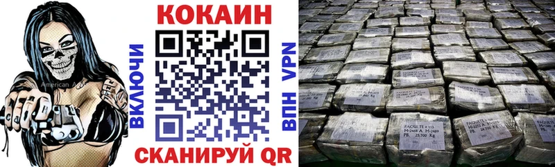 блэк спрут ONION  Мытищи  Cocaine 99%  где найти наркотики 