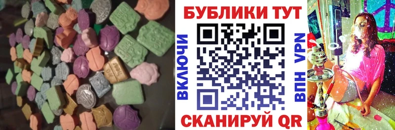 Экстази TESLA  Мытищи 