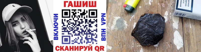 кракен сайт  как найти   Мытищи  Гашиш ice o lator 