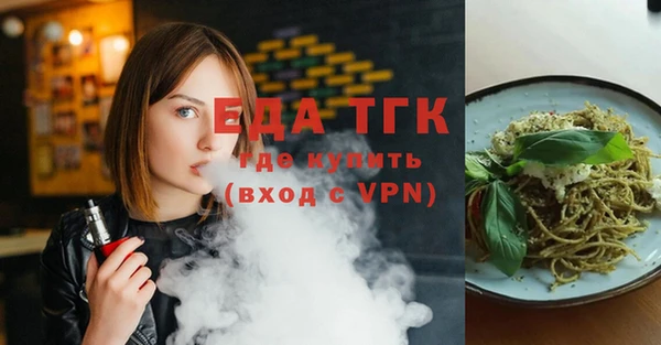 дурь Армянск