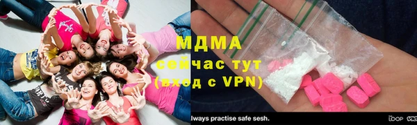 дурь Армянск