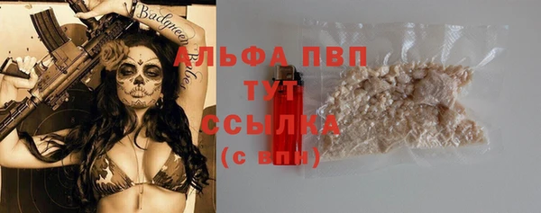 меф Баксан
