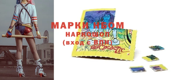спайс Аркадак