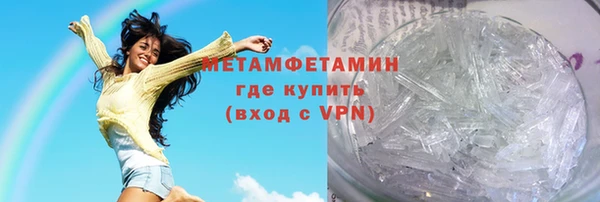 дурь Армянск