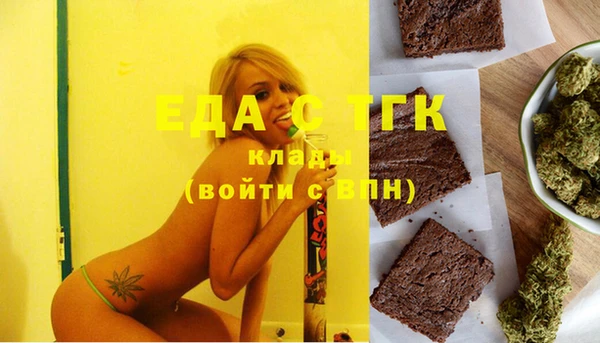 дурь Армянск