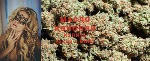 меф Баксан