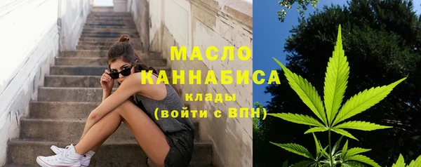 дурь Армянск