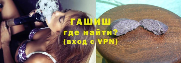 меф Баксан